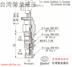 CVR-T11-L10N插式调压阀